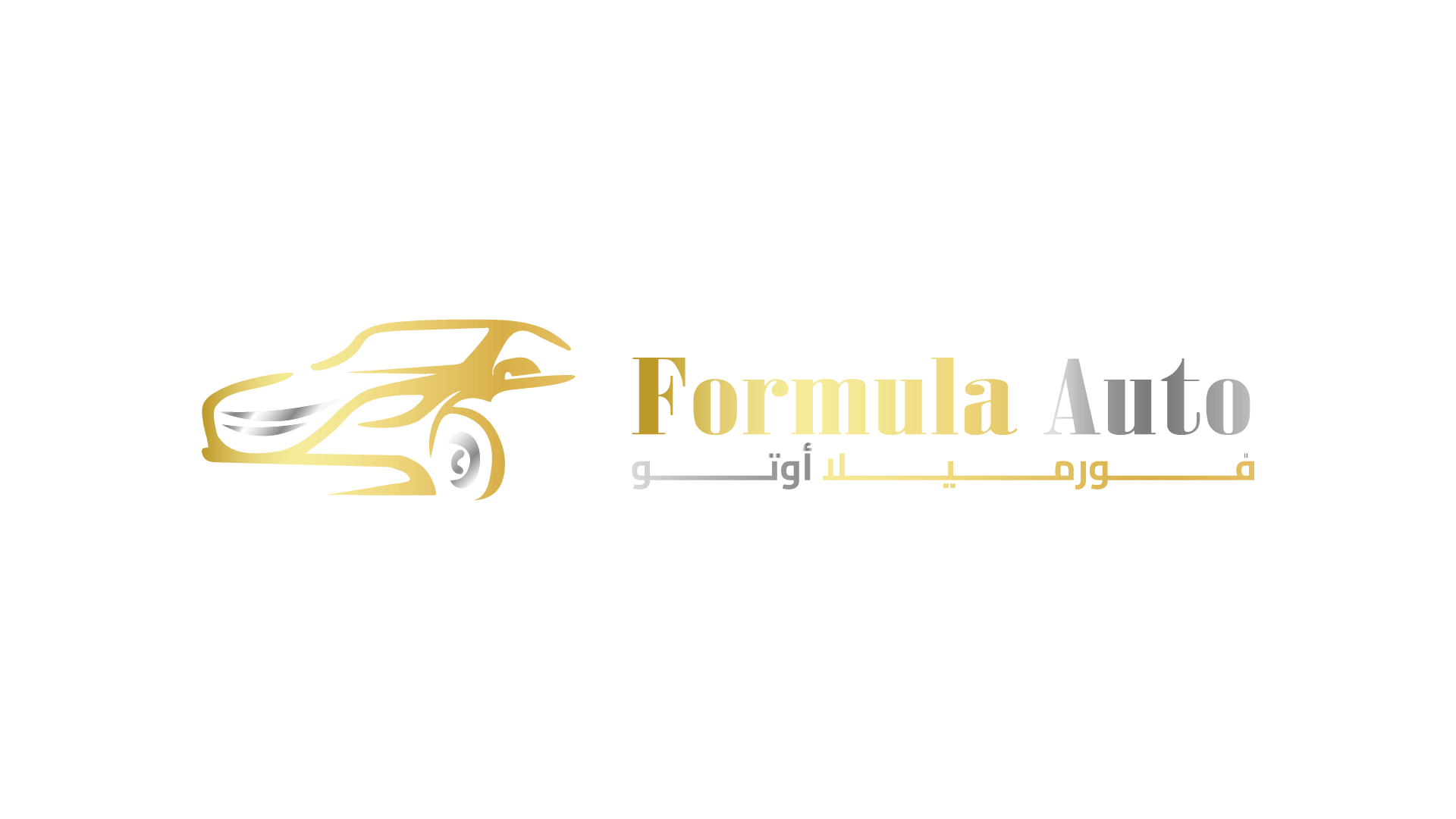 Formula Auto FZE