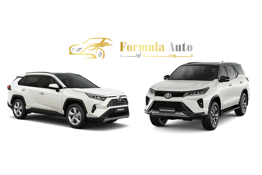 Toyota RAV4 vs. Fortuner: Choosing the Right SUV for Your Journey
