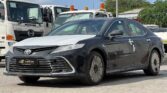 The 2024 Toyota Camry Limited Edition Full 2024
