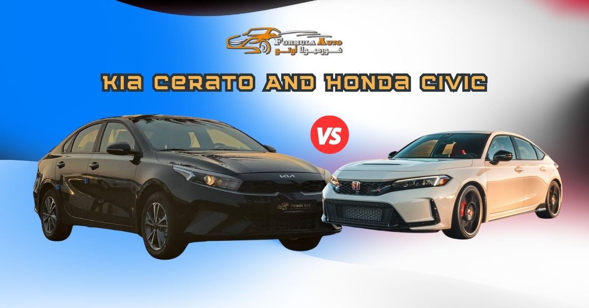 Sedan Showdown: Kia Cerato vs. Honda Civic