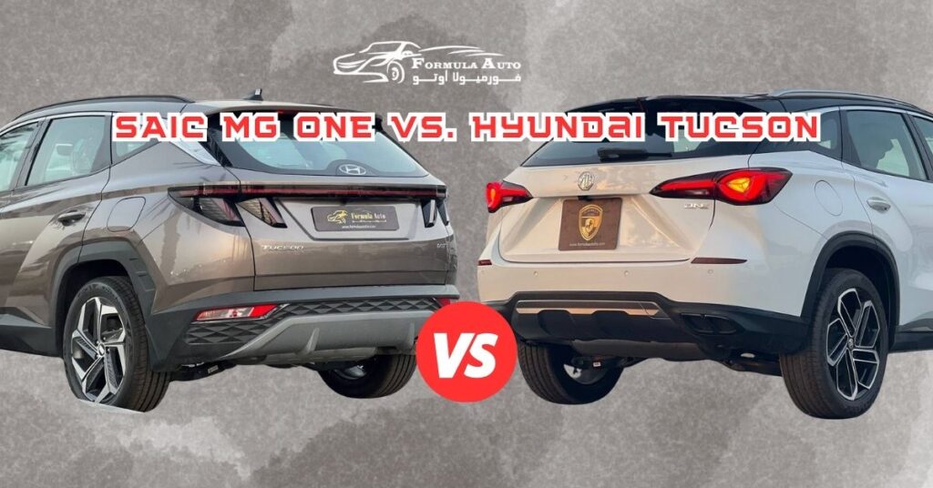 SAIC MG ONE vs. Hyundai Tucson