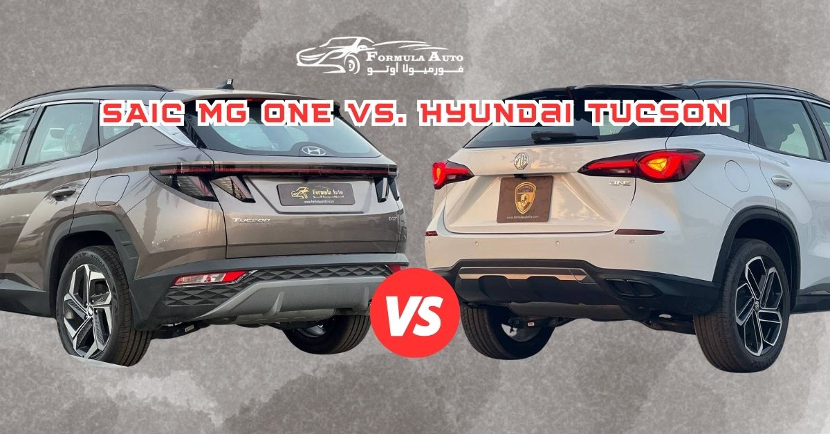 Compact SUV Showdown: SAIC MG ONE vs. Hyundai Tucson