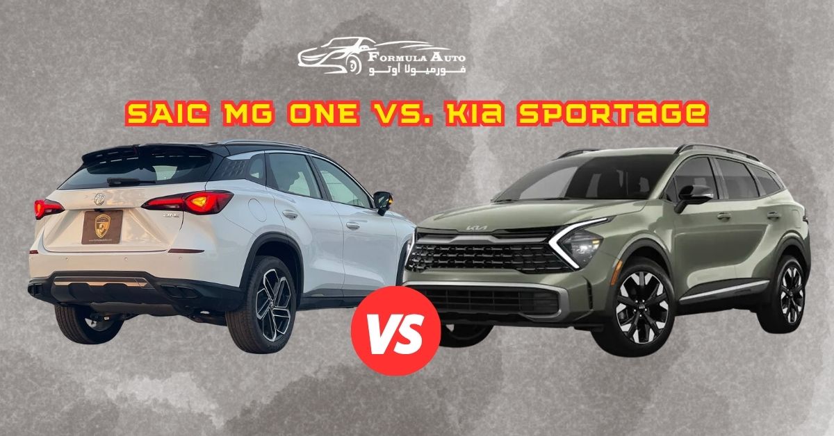 Compact SUV Showdown: SAIC MG ONE vs. Kia Sportage