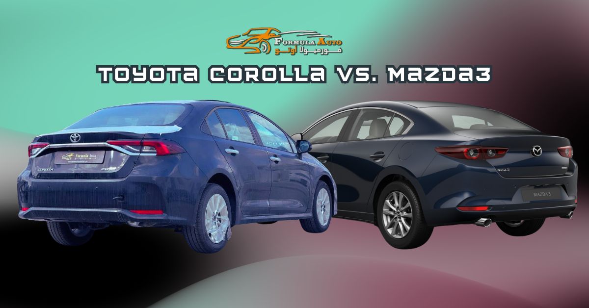 Compact Car Clash: Toyota Corolla vs. Mazda3