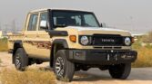 Toyota Land Cruiser Pickup LC79 LX-Z D/C 4.0L PTR A/T 2024