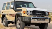 Toyota Land Cruiser Hardtop LC76 LX